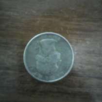 Редкая монета перевертыш США 25 центов 1992 г. в, в г.Алматы