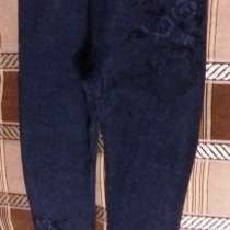 Гамаши серые с узором шерсть 100 % размер XL 48-50 НОВЫЕ, в Сыктывкаре