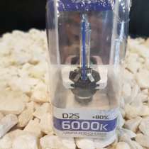 Ксеноновая лампа D2S VIPER (+80%) 6000к, в Сочи