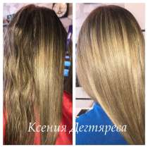 Ботокс для волос, в Санкт-Петербурге