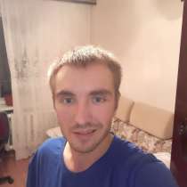 Андрей, 28 лет, хочет пообщаться, в Сыктывкаре