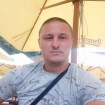 Ivan, 52 года, хочет пообщаться, в г.Radostin