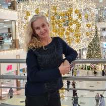 Татьяна, 42 года, хочет пообщаться, в Краснодаре
