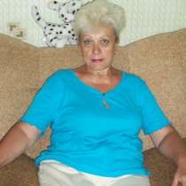 НАДЕЖДА, 68 лет, хочет пообщаться, в Перми