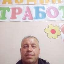Сергей, 51 год, хочет познакомиться – Хочу познакомиться с женщиной от40, в Нижнем Новгороде