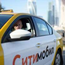 Водитель такси, в Москве