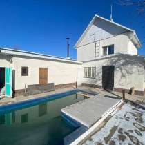 Продаю дом с бассейном, в г.Бишкек