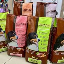 Корм Дилли 14 кг для взрослых собак, в Чите