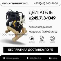 Ремонт двигателя ММЗ Д245.7е3-1049 для газ 3308, газ 3309, в г.Минск