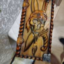 Нарды, в Москве