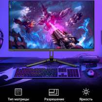 Новый монитор DIGMA 23.8” ИГРОВОЙ, в Москве