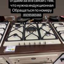 Одежда, в Буйнакске