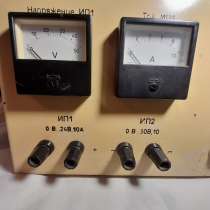 Блок питания регулируемый выпускавшийся в СССР, в Челябинске