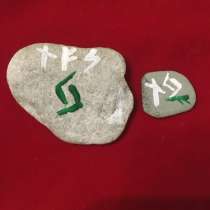 Ищу интернет менеджера, в Калининграде