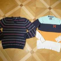 Два мужских полосатых джемпера пуловера L.O.G.G. H&M и Divide на подростка, в Москве