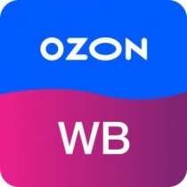 Карточки для WB и OZON, в Махачкале