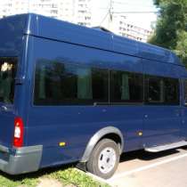 Микроавтобус Ford 17 мест, в Раменское