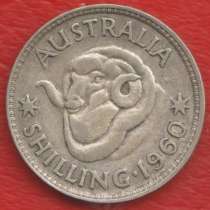 Австралия Шиллинг 1960 г. №2 серебро, в Орле