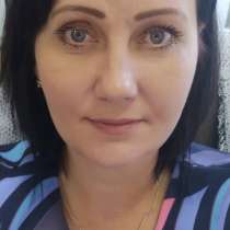 Елена, 39 лет, хочет пообщаться, в Южно-Сахалинске