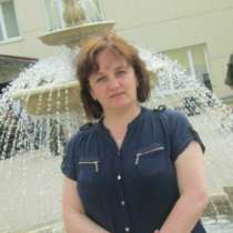 Анастасия, 47 лет, хочет познакомиться – Ищу серьёзные отношения, в Санкт-Петербурге