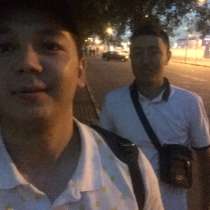 Нурик, 27 лет, хочет пообщаться, в Москве