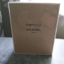 Chanel Gabrielle 100 ml, в Москве