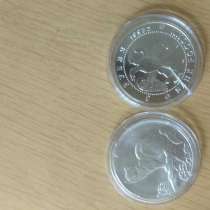 Монеты "Соболь" серебряные продам, в Москве