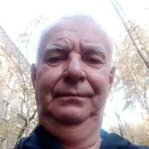 Сергей, 59 лет, хочет пообщаться, в Москве