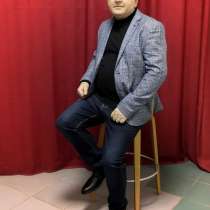 Друг на час, в Подольске