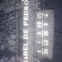 Юбка карандаш дизайнерская, в Москве