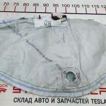 З/ч Тесла. Подушка безопасности пассажирского сиденья (под в, в Москве