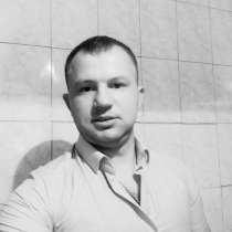 Vitaliy, 28 лет, хочет пообщаться, в г.Таллин