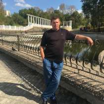 Дмитрий, 47 лет, хочет пообщаться – Знакомство, в Хабаровске