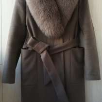 Шерстяное пальто Dekka, в Москве