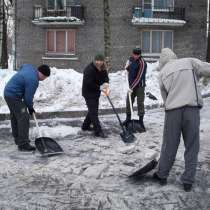 Подсобные рабочие, помощь мастерам, в Москве