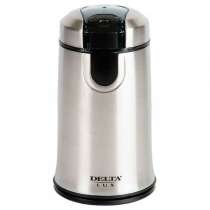 Кофемолка электрическая Delta DL-91K, в г.Тирасполь