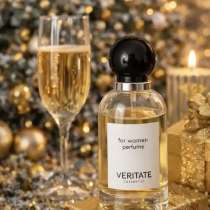 Турецкие духи!, в Астрахани