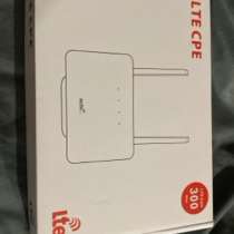 Wife роутер, в Тольятти