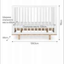Детская кроватка HAPPY BABY, в Москве