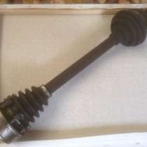 Автозапчасти 137N07LBCC1531001840, в Москве