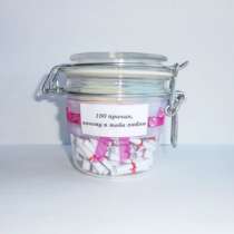 Сувенир 100 причин, почему я тебя люблю, в Москве