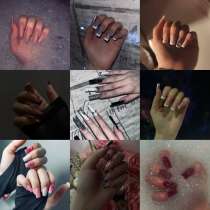 Маникюр, в Ижевске