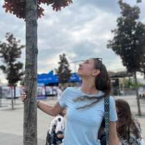 Репетитор по английскому языку, в Москве