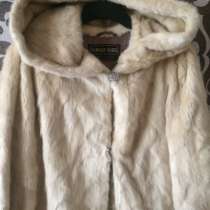 Норковая шуба, в Москве