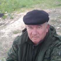 Валерий, 61 год, хочет пообщаться, в Южно-Сахалинске