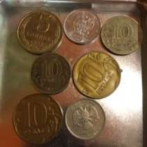 Набор монет (некоторые старые монеты), в Твери