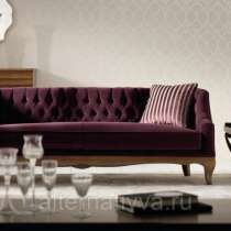 Классический диван в современном стиле, в Самаре
