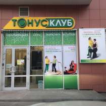 Изготовление наружней рекламы любой сложности, в Москве