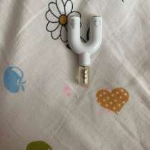 Переходник, в Москве