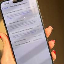 Телефон Аpple 15 про мах, в Ставрополе